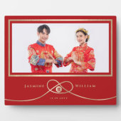 Gold Knot Double Happiness Chinese Weddenfoto Fotoplaat (Voorkant)