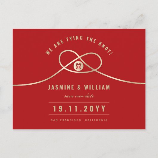 Gold Knot Dubbele Geluk Chinees sparen de Datum Aankondigingskaart (Voorkant)