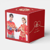 Gold Knot Red Double Happiness Chinese bruiloft Bedankdoosjes (Achterkant)