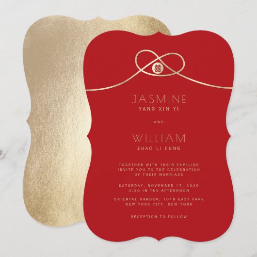 Gold Knot Union Double Happiness Chinese Wedding Kaart (Voorkant / Achterkant)