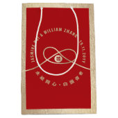 Gold Knot Union Double Happiness Chinese Wedding Medium Cadeauzakje (Voorkant)