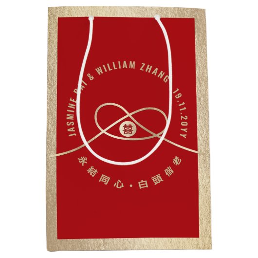 Gold Knot Union Double Happiness Chinese Wedding Medium Cadeauzakje (Voorkant)