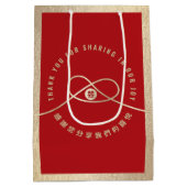 Gold Knot Union Double Happiness Chinese Wedding Medium Cadeauzakje (Achterkant)