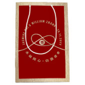Gold Knot Union Double Happiness Chinese Wedding Medium Cadeauzakje (Voorkant)