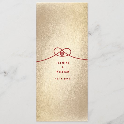 Gold Knot Union Double Happiness Chinese Wedding Menu (Achterkant)