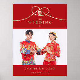 Gold Knot Union Double Happiness Chinese Wedding Poster