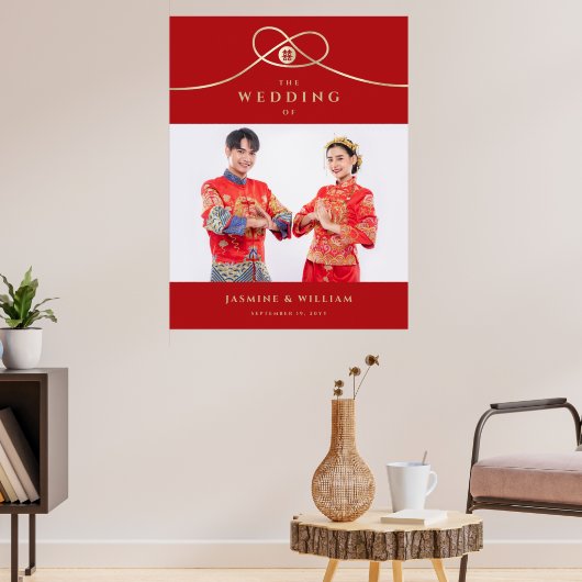 Gold Knot Union Double Happiness Chinese Wedding Poster (Woonkamer 3)