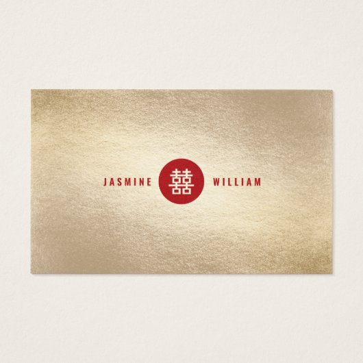 Gold Knot Union Double Happiness Chinese Wedding Visitekaartjes (Achterkant)