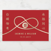 Gold Knot Union Double Happiness Chinese Wedding Voedselcontainer Etiket (Enkel label)