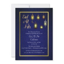 Gold Lamp op Blue Damask | Eid Al Fitr
