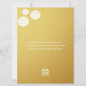 Gold Lantaarn & Double Happiness Wedding Uitnodigi Kaart (Achterkant)