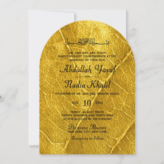 Gold Leaf Textured Islamic Arch Wedding Monogram Kaart (Voorkant)