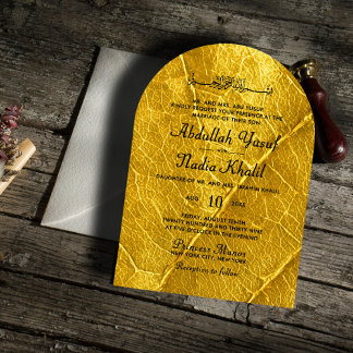 Gold Leaf Textured Islamic Arch Wedding Monogram Kaart