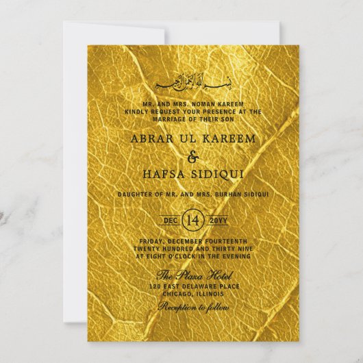 Gold Leaf Textured Islamic Wedding Monogram Kaart (Voorkant)