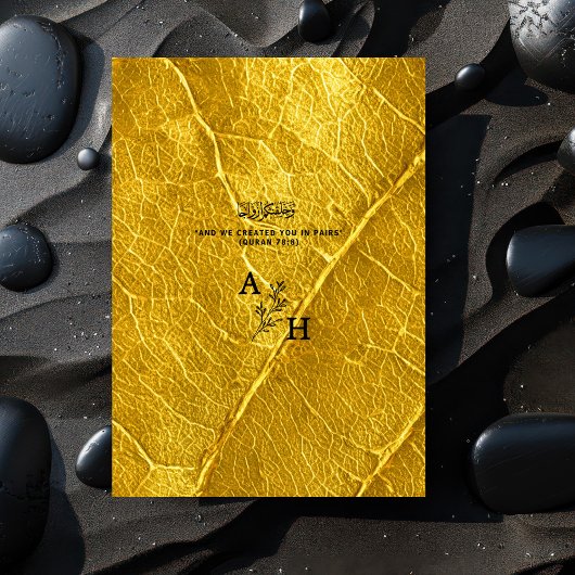 Gold Leaf Textured Islamic Wedding Monogram Kaart