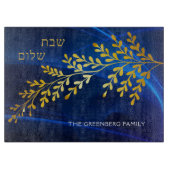 Gold Leafy Branch Blue Light Waves Hamotzi Challah Snijplank (Voorkant)