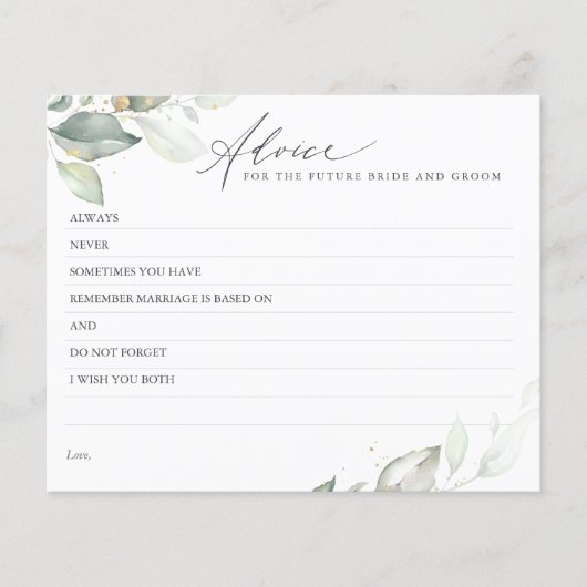 Gold Leaves Greenery Elegant Advice Card (Voorkant)