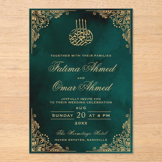 Gold Lijst  Groene Islamitische Weduwschap Acryl Uitnodigingen (Voorkant)