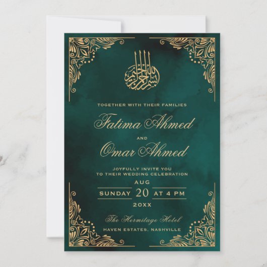 Gold Lijst  Groene Islamitische Weduwschap Kaart (Voorkant)