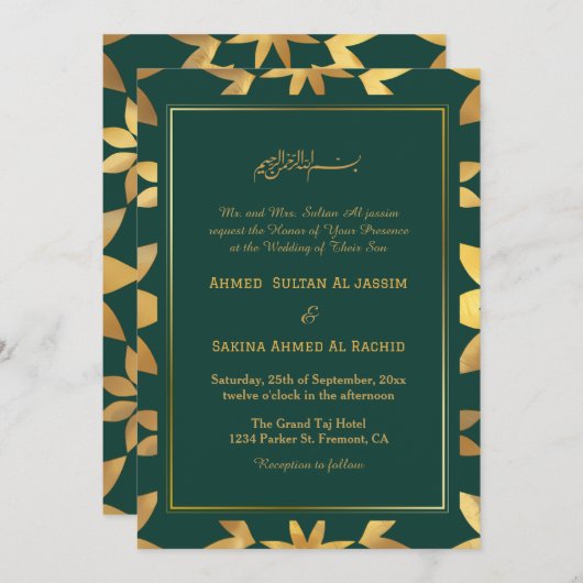 Gold Lijst Groene Islamitische Weduwschap Kaart (Voorkant / Achterkant)