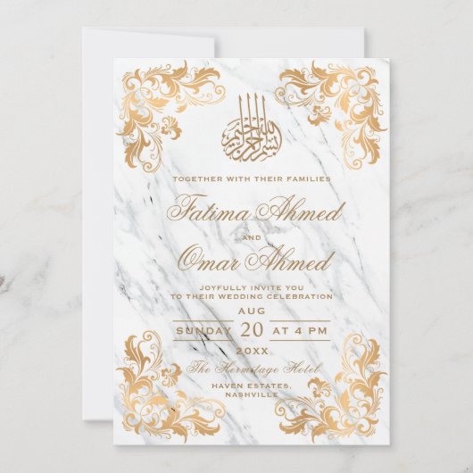 Gold Lijst  marmer Islamic Muslim Weduwschap Kaart (Voorkant)