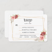 Gold Lijst RSVP-kaart RSVP Kaartje (Voorkant / Achterkant)