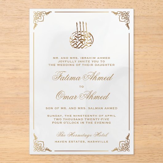 Gold Lijst  Wit-islamitische bruiloft Acryl Uitnodigingen (Voorkant)