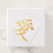 Gold Love Symbol Bedankjes Labels (Met doos)