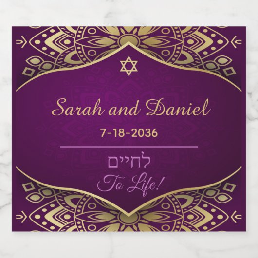 Gold Mandala op Paarse bruiloft Sparkling Wijnetiket (Enkel label)