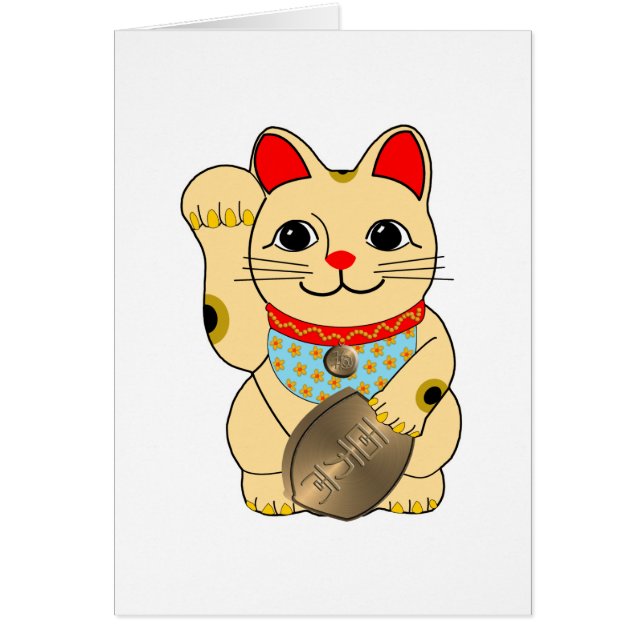 Gold Maneki Neko (Voorkant)
