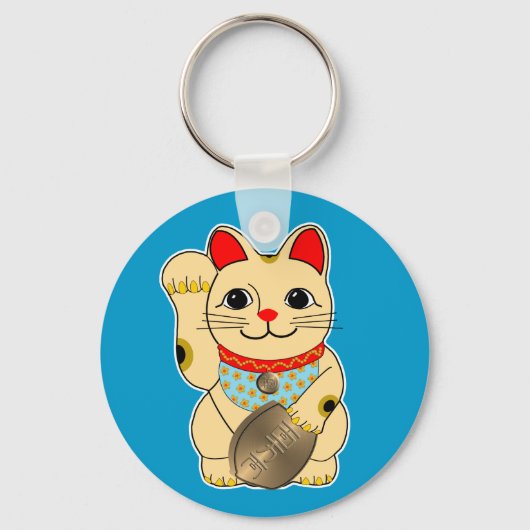 Gold Maneki Neko Sleutelhanger (Voorkant)