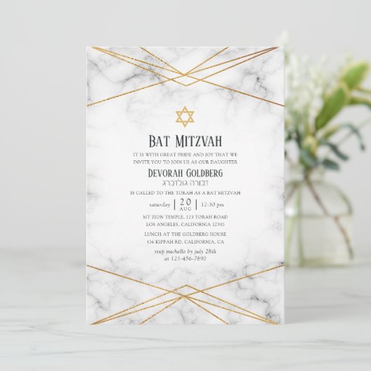Gold Marble Geometric Bat Mitzvah Kaart (Staand voorkant)