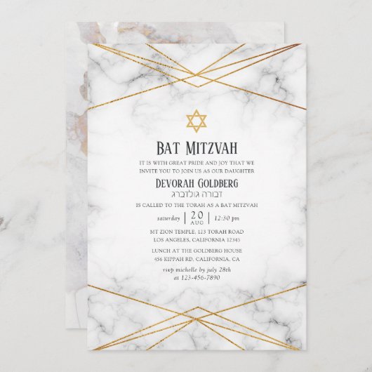 Gold Marble Geometric Bat Mitzvah Kaart (Voorkant / Achterkant)