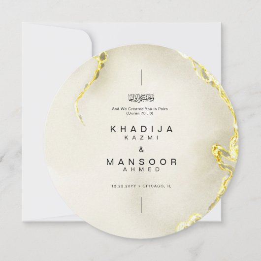 Gold Marble Islamitische Trouwcirkel Menu Kaart (Voorkant)