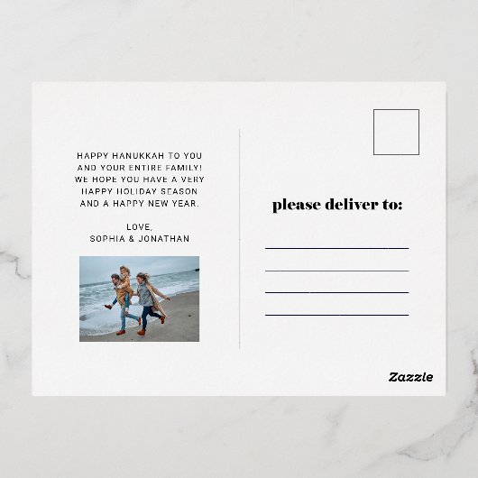 Gold Modern-tekst en foto's | Joyous Hanukkah Folie Feestdagen Briefkaart (Achterkant)