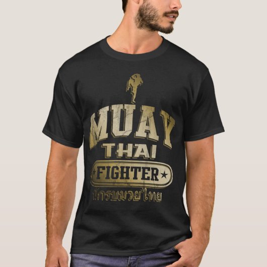 Gold Muay Thai Fighter T-shirt (Voorkant)