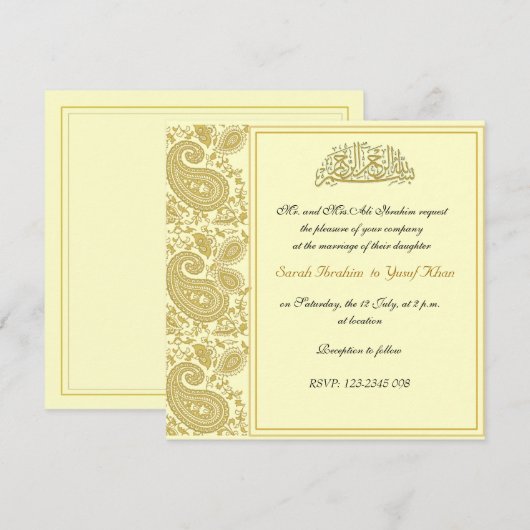 Gold Muslim bruiloft Kaart (Voorkant / Achterkant)