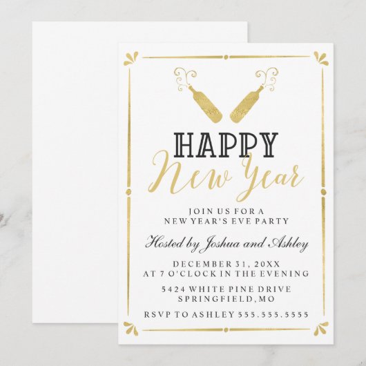 Gold  nieuwjaarsfeest kaart (Voorkant / Achterkant)