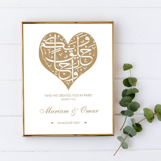 Gold Nikkah Wedding Poster