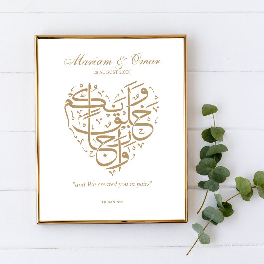 Gold Nikkah Wedding Poster