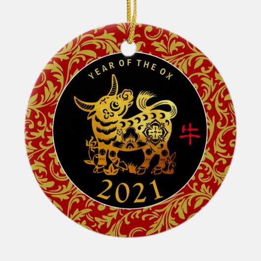 Gold Ox Chinees nieuwjaar 2021 Tekst achterOrnamen Keramisch Ornament (Voorkant)