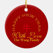 Gold Ox Chinees nieuwjaar 2021 Tekst achterOrnamen Keramisch Ornament (Achterkant)