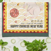 Gold Papercut 2023 konijn - Chinees nieuwjaar groe Theedoek (Gevouwen)