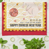 Gold Papercut 2023 konijn Chinees nieuwjaar rood Theedoek (Gevouwen)