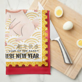 Gold Papercut 2023 konijn Chinees nieuwjaar rood Theedoek (Quarter Fold)