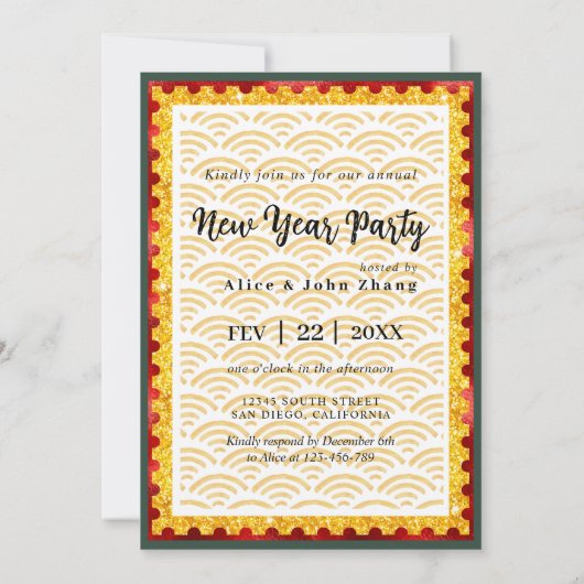 Gold Papercut Rabbit China Nieuw jaar 2023 Groen Kaart (Achterkant)