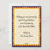 Gold Papercut Rabbit China Nieuwjaar 2023 Blauw Feestdagenkaart (Achterkant)