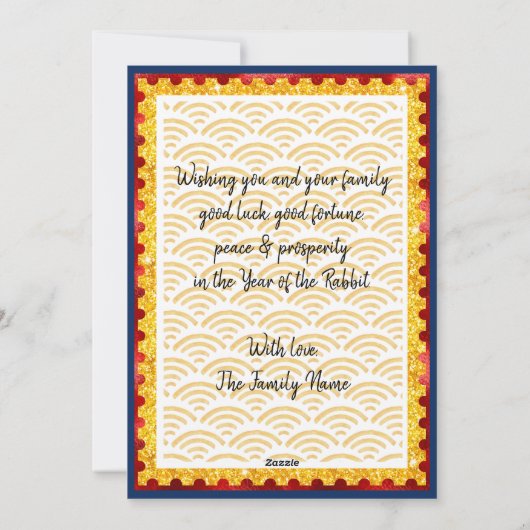 Gold Papercut Rabbit China Nieuwjaar 2023 Blauw Feestdagenkaart (Achterkant)