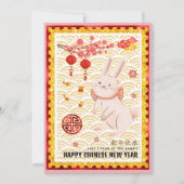 Gold Papercut Rabbit Chinese nieuwjaar 2023 Roze Feestdagenkaart (Voorkant)