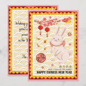 Gold Papercut Rabbit Chinese nieuwjaar 2023 Roze Feestdagenkaart (Voorkant / Achterkant)